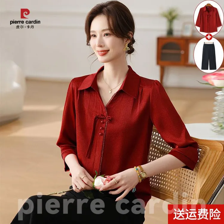 皮尔卡丹新中式妈妈春装上衣喜婆婆婚宴气质衬衫中老年女夏季套装