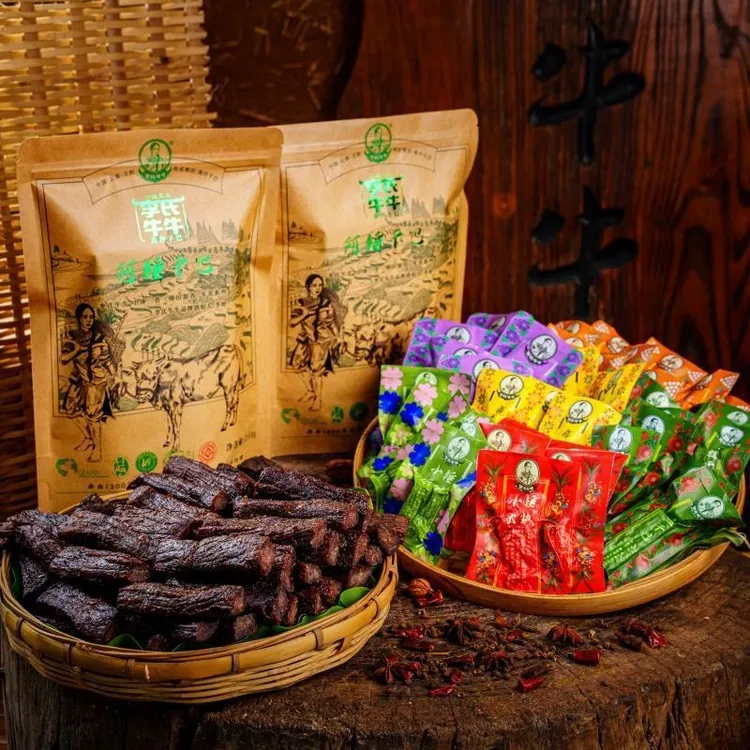 李氏牛牛元阳南沙特色炭烤麻辣小锤牛肉牛干巴干巴零食小吃熟食！
