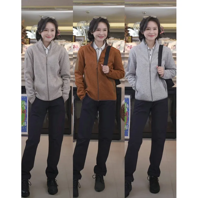 我是摩羯 旷野漫行 抓绒时尚百搭拼接秋冬开衫外套