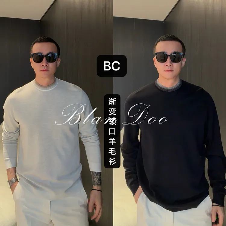 （秋款）BLANDOO  “黑标系列”  BC渐变撞色高品质羊毛衫J0BD15