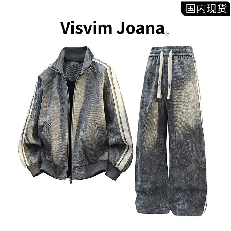 【品牌现货撤柜】VISVIM JOANA扎染运动套装男士秋季大码夹克俩件套