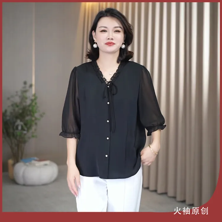 火袖G948中老年气质黑色上衣夏装新款宽松遮肉清凉冰感妈妈装小衫