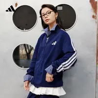 流光风 阿迪达斯官方 经典休闲三条纹长袖套装男女春夏新款JZ0109