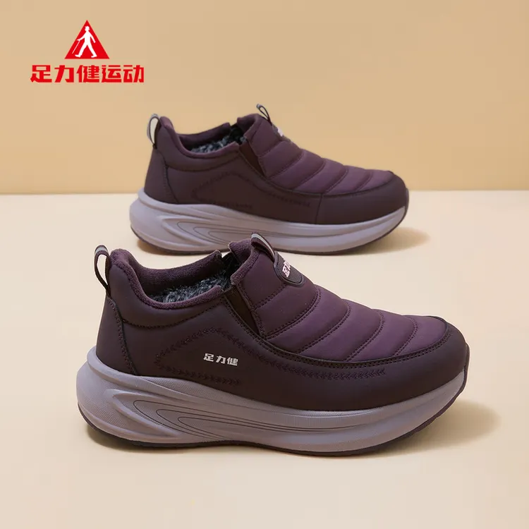 足力健中老年休闲鞋新款冬季加绒加厚保暖防滑棉鞋男女同款健步鞋