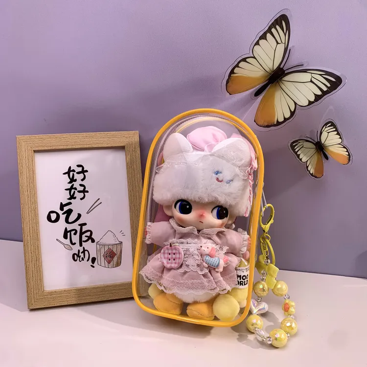 黛丝的礼物dimoo迪士尼搪胶保护壳娃娃包泡泡玛特玩偶透明遛娃包