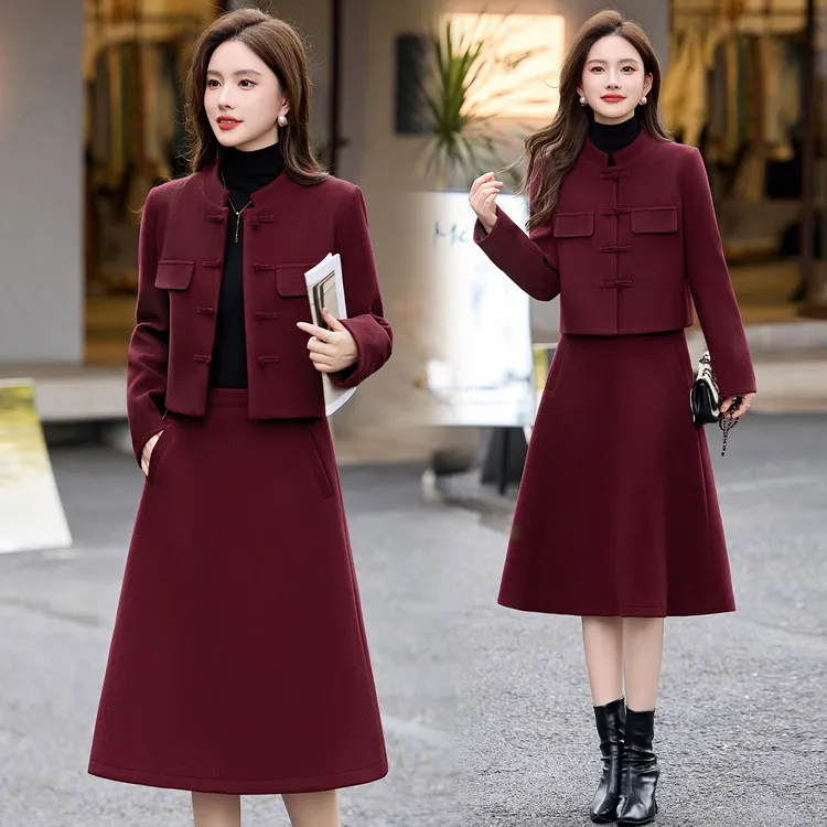 新中式国风毛呢套装裙女2025秋冬新款高级感优雅气质半身裙两件套
