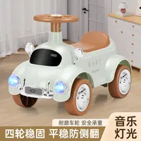 1 - 5岁可坐带音乐灯光四轮防侧翻溜溜车滑行车玩具车