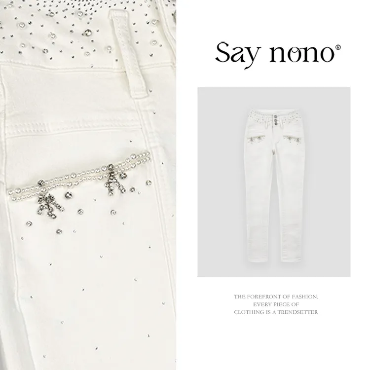 懒猫nono│Saynono2美式复古重工钉珠设计高腰显瘦小脚腿GK06081MY