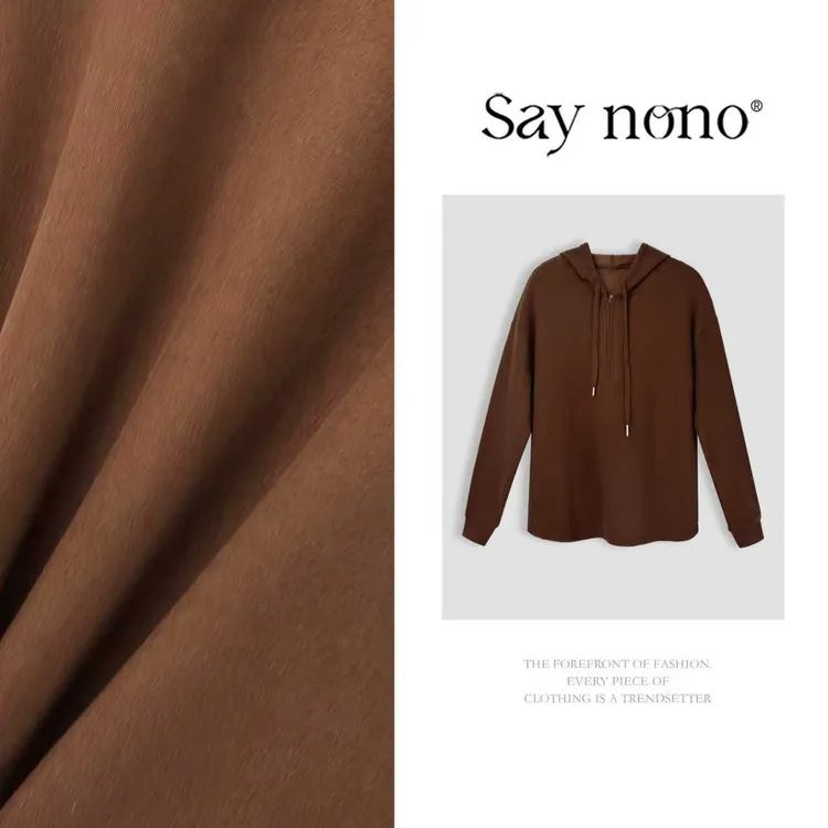 懒猫nono│Saynono 休闲通勤垂感连帽休闲卫衣休闲裤套装 GJ0518AY