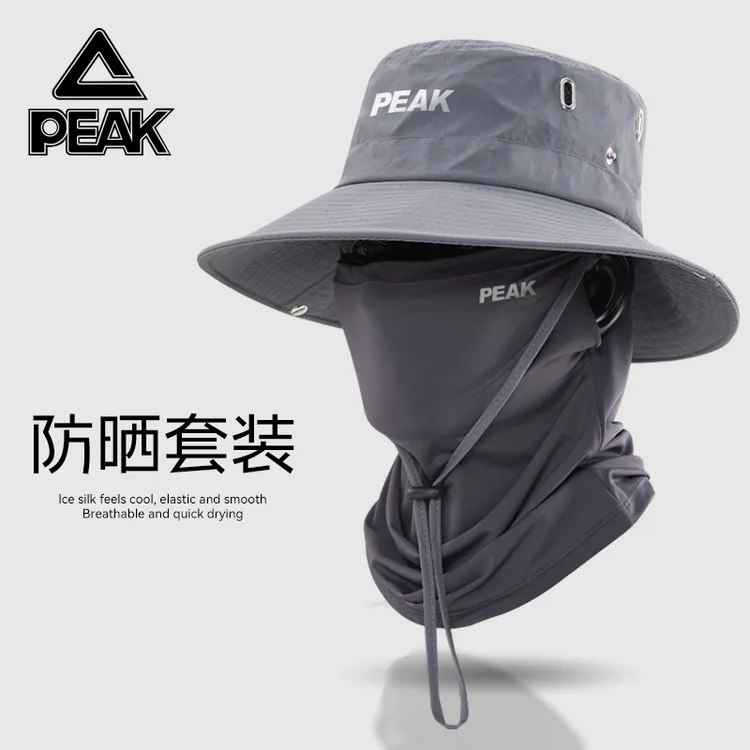 匹克夏季防晒帽男户外登山开车钓鱼遮阳全脸面罩透气太阳渔夫帽子