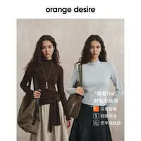 【半高领暖暖T】热感锁温面料长袖T恤2025冬季新款OD2EWWT6001