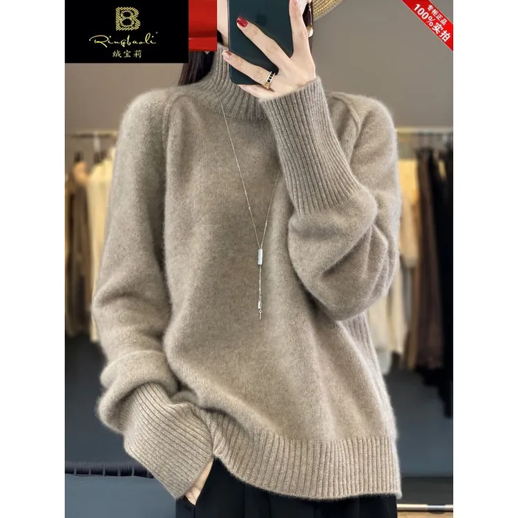 绒宝莉100%纯羊毛高领加厚打底衫女2025新款内搭大码秋冬针织毛衣
