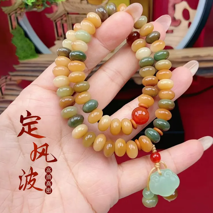 【定风波】如意菩提双圈手串 算盘珠盘玩手串 正品原生态敦煌菩提
