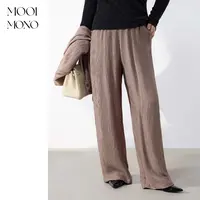 MOOI MONO"素隐"显瘦气质百搭褶皱肌理垂感宽松休闲直筒裤K022H53