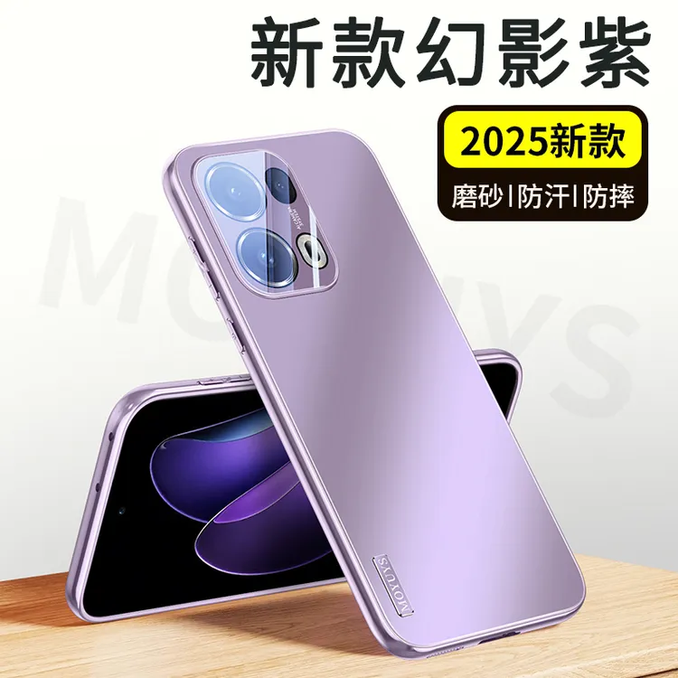 适用opporeno13手机壳findx8防摔Reno13pro简约findx8pro带镜头膜