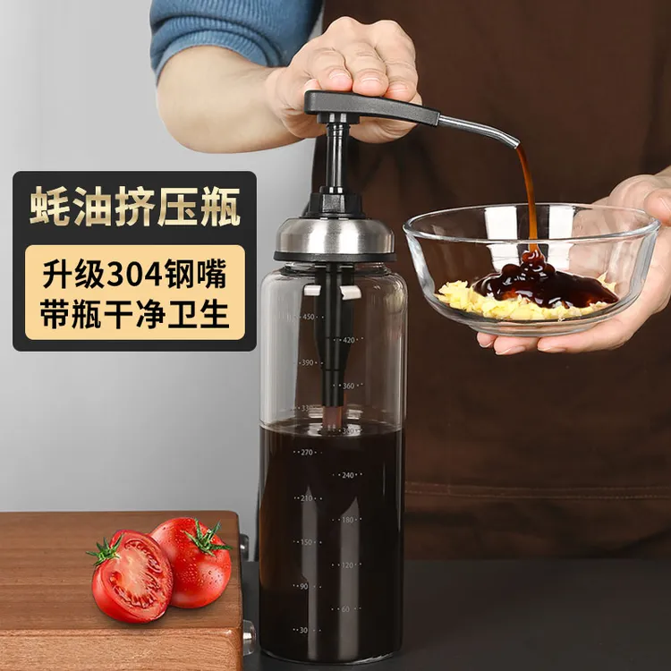 蚝油专用壶玻璃蚝油瓶按压器压嘴家用蜂蜜专用瓶挤番茄酱调味瓶