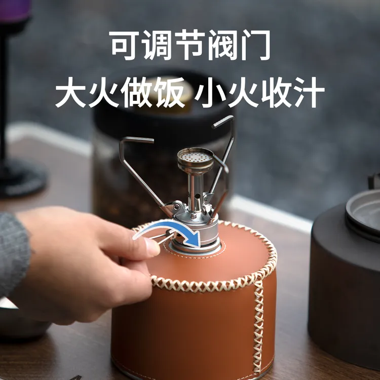 山之客新款三叶炉2800W折叠迷你炉户外露营便携式超轻野炊具装备