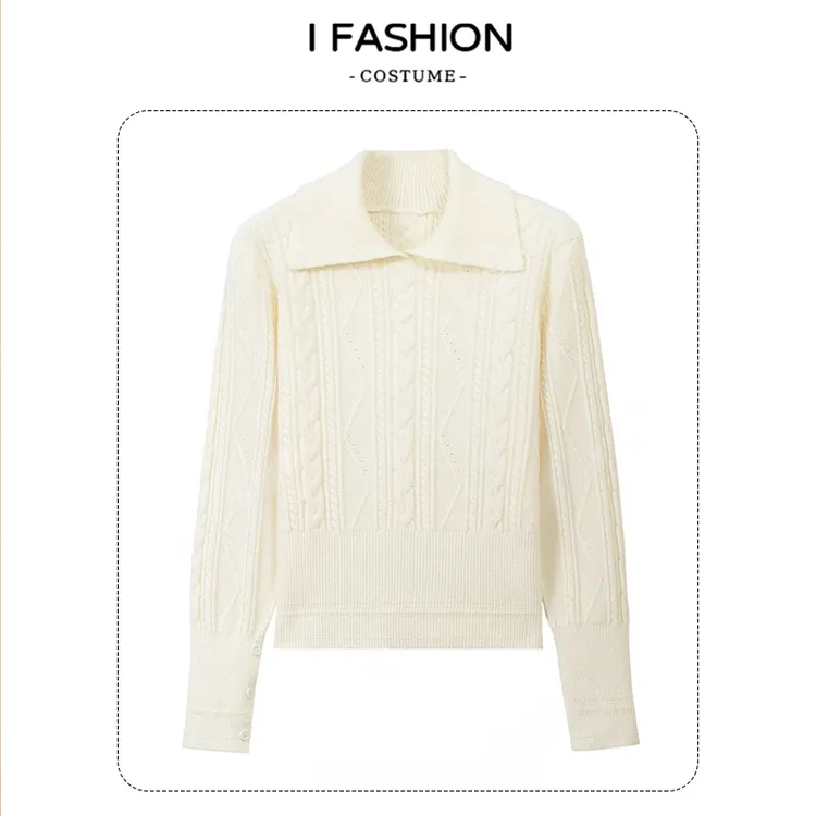 polo翻领套头麻花针织衫2025秋冬新款加厚简约内搭高腰长袖上衣女