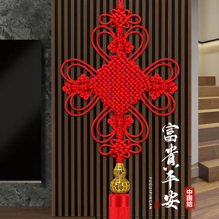 手工新款富贵中国结高档挂件客厅玄关走廊酒店背景墙送礼大号挂饰