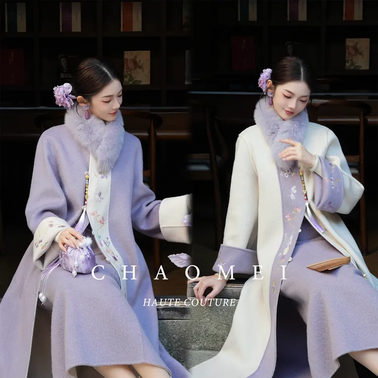 【紫玉秋香】冯（CHAOMEI 新中式双面可穿定位刺绣100绵羊毛毛呢大衣