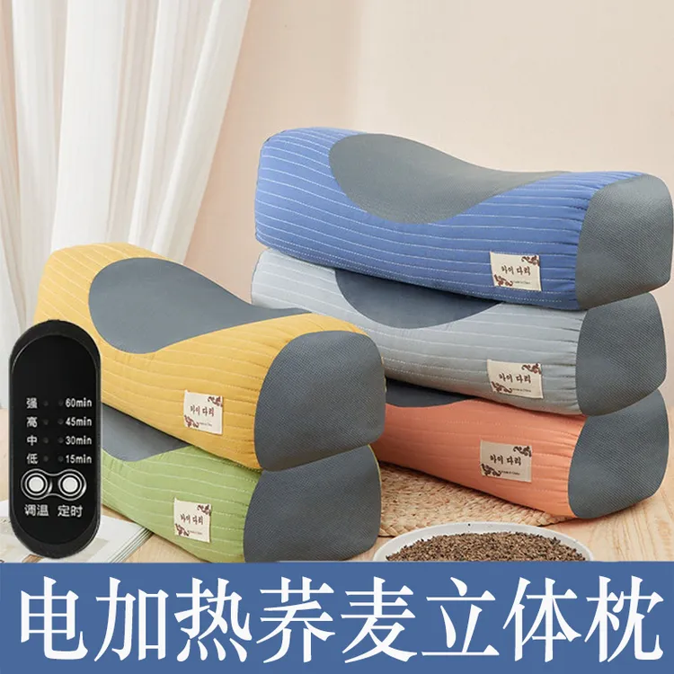 热敷颈椎脖子全荞麦壳填充曲线立体枕头牵引拉伸护颈睡眠枕可拆洗
