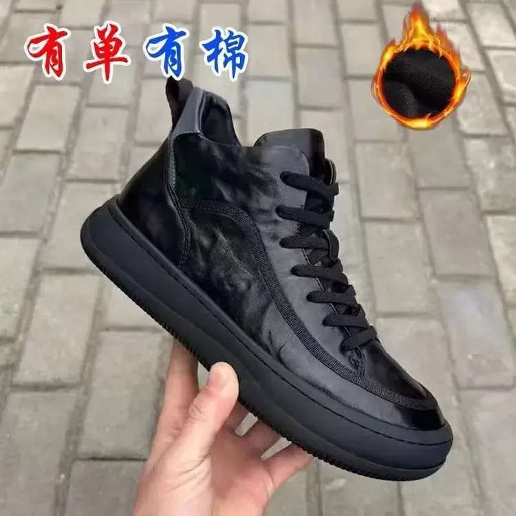 黑武士真皮牛皮小丑鞋潮流高帮男士时尚百搭潮鞋韩版秋冬男款加绒