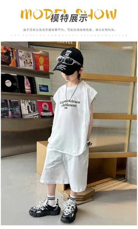 男童2025年男童黑白字母两件套