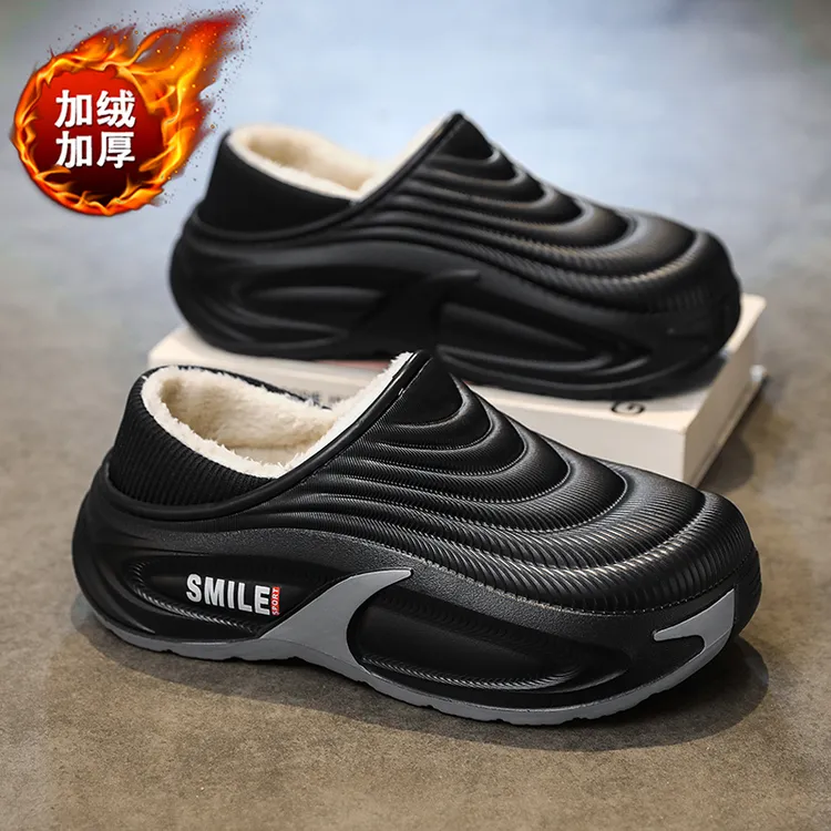 踩屎感棉拖鞋2025冬季新款包跟室内外防滑保暖棉鞋男居家情侣棉拖