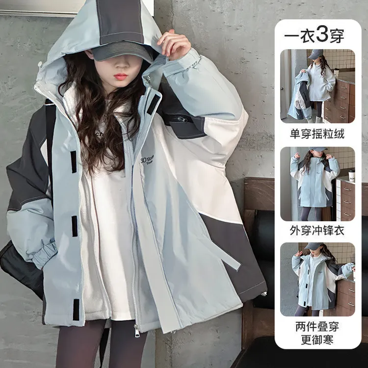 女童夹棉外套秋冬款2025新款女大童冲锋衣三合一可拆卸冬装防风衣