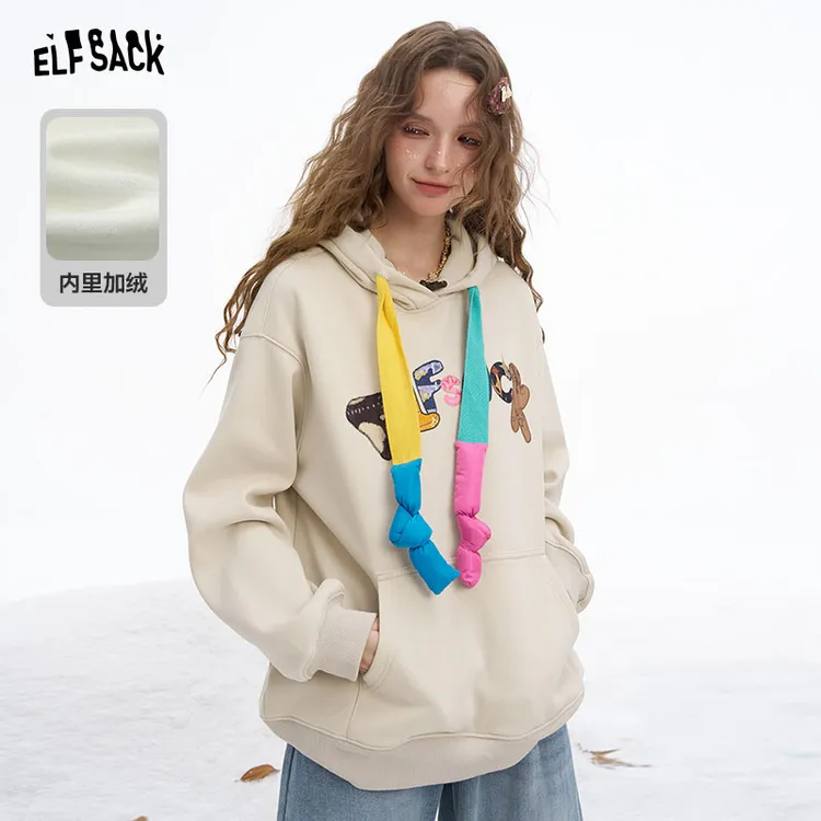 妖精的口袋撞色抽绳印花加绒连帽卫衣女2025年冬季新款小个子宽松