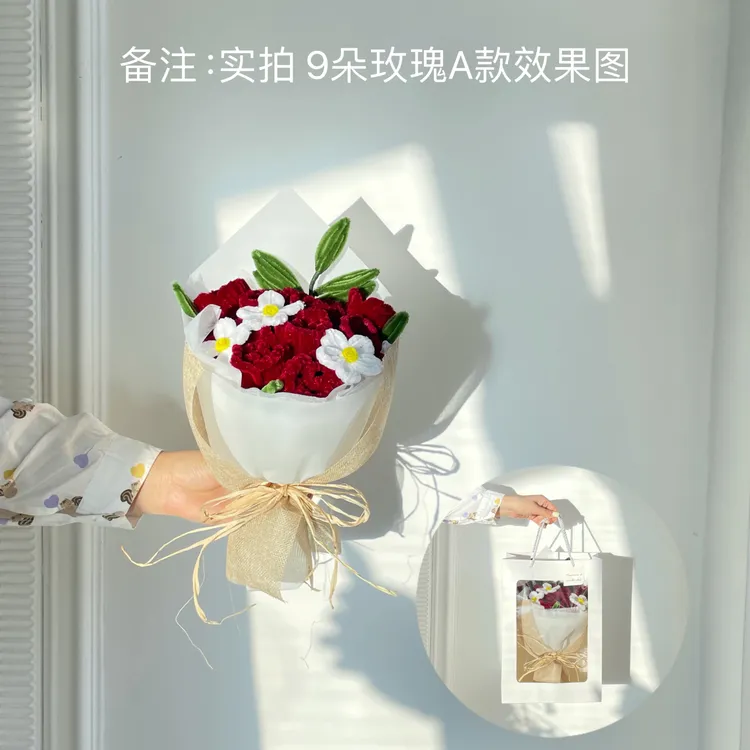 手工自制diy玫瑰花束创意材料包生日情人节520礼物母亲节礼物