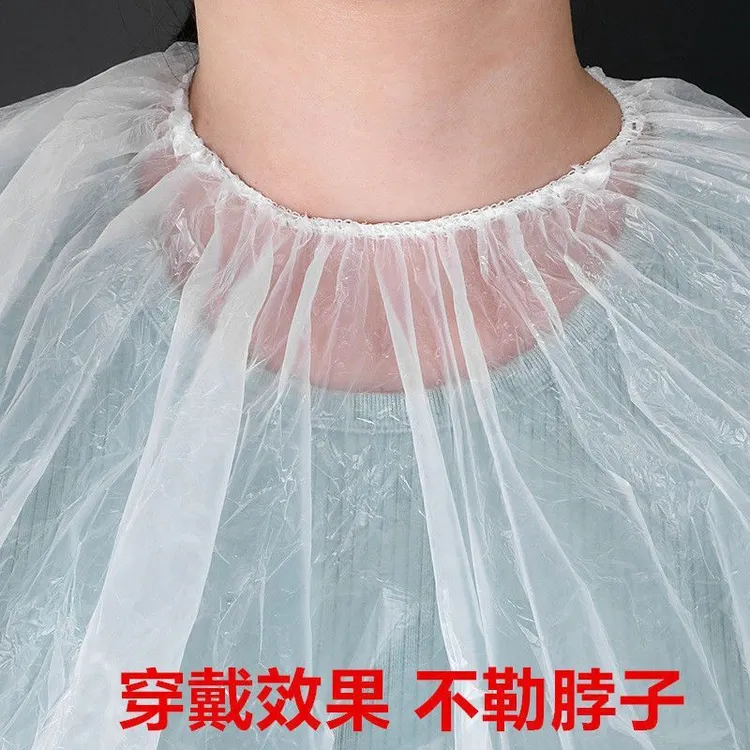 一次性松紧口披肩焗油染发烫发理发围脖围布美容美发店用塑料披肩