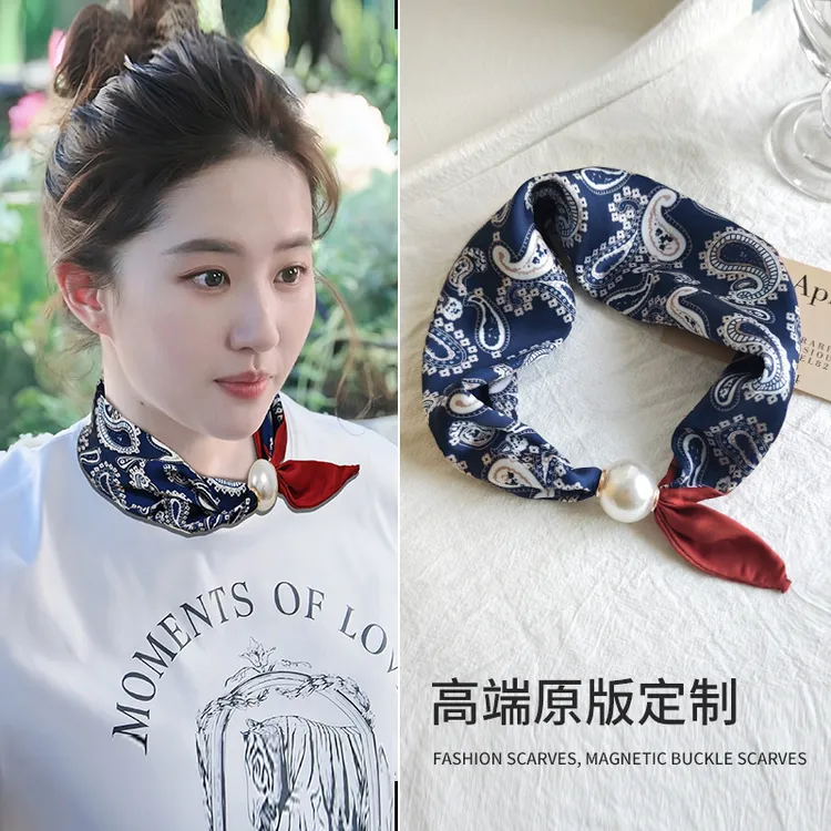 秋季新款【磁吸扣丝巾】时尚百搭长条丝巾项链女护颈复古气质围巾