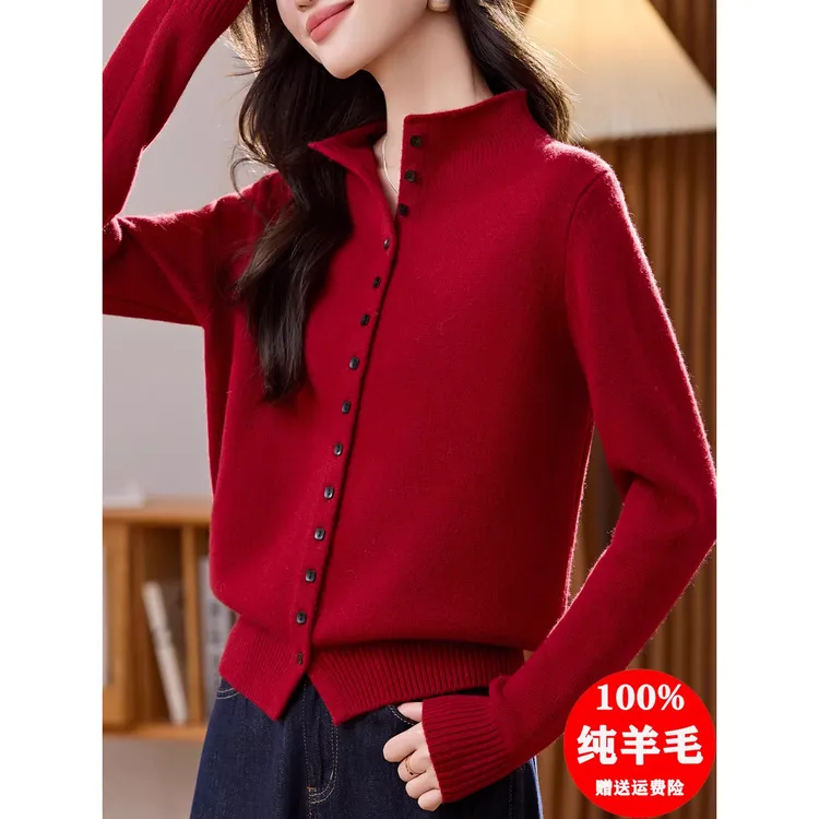 恒源祥集团彩羊秋冬加厚立领100纯羊毛衫女针织开衫时尚毛衣小外