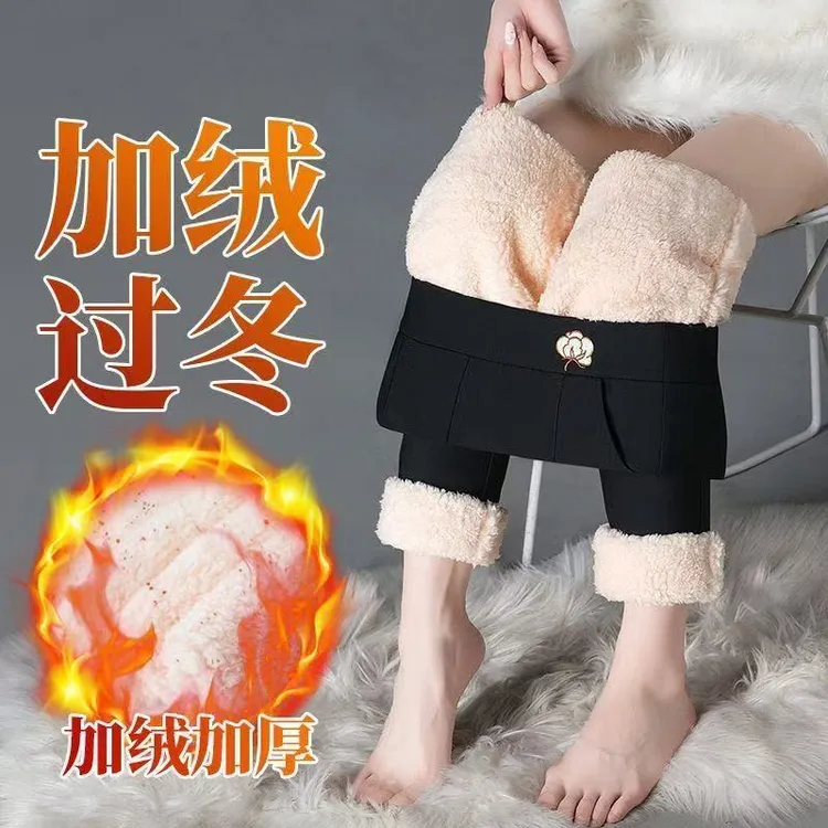 云朵绒保暖裤加绒加厚底裤高腰女外东北特厚棉裤女裤