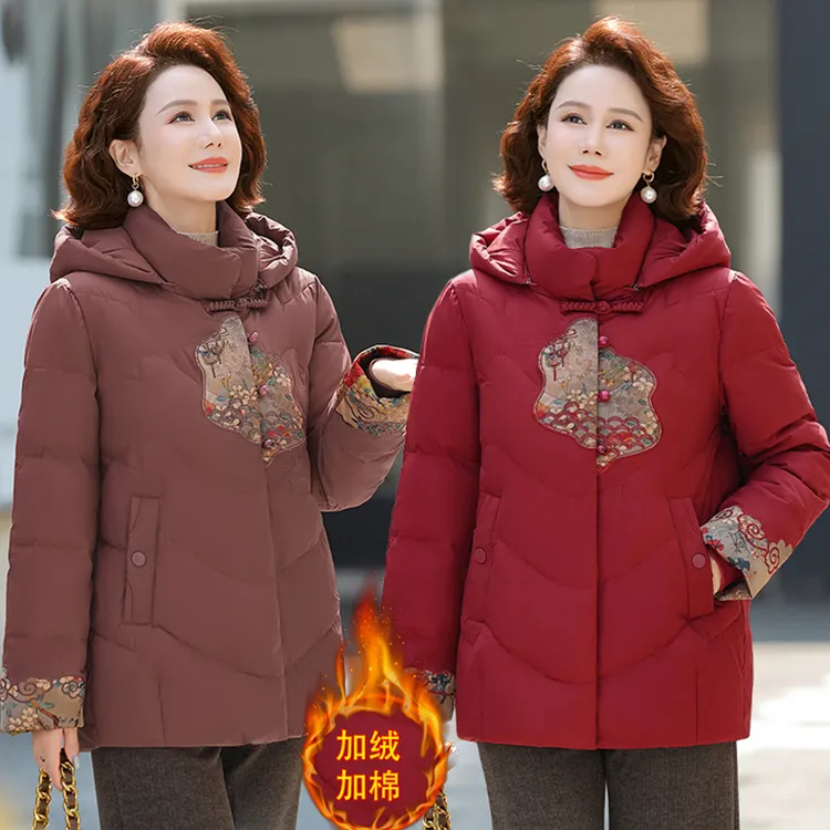 妈妈冬装连帽加绒加厚时尚外套2025新款中老年女装大码保暖棉袄