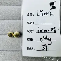【LY10012】蓝眼单珠对珠猛犸象牙冰料顶珠腰珠侧珠线束约6mm