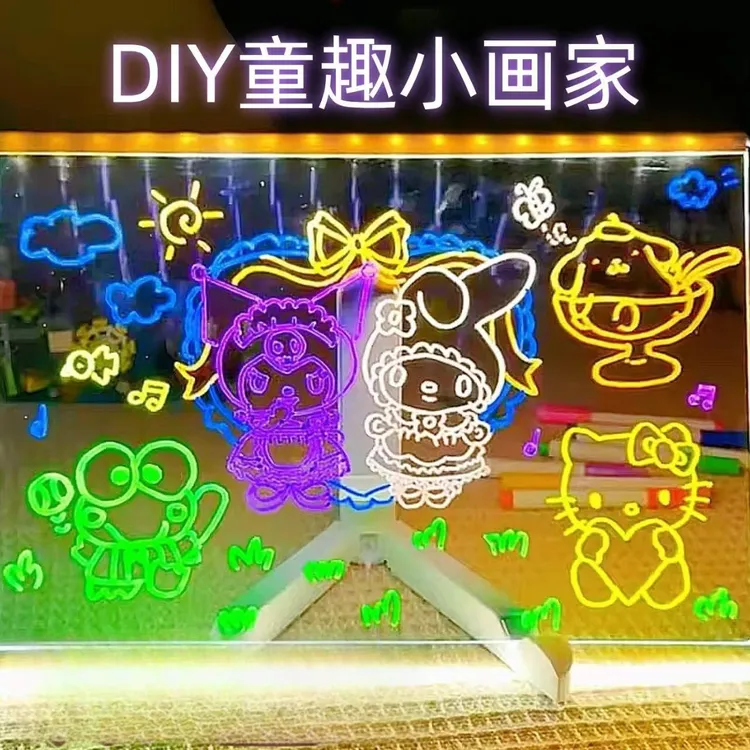 重复使用儿童礼物发光画板diy手写板儿童护眼画板送笔可擦写玩具