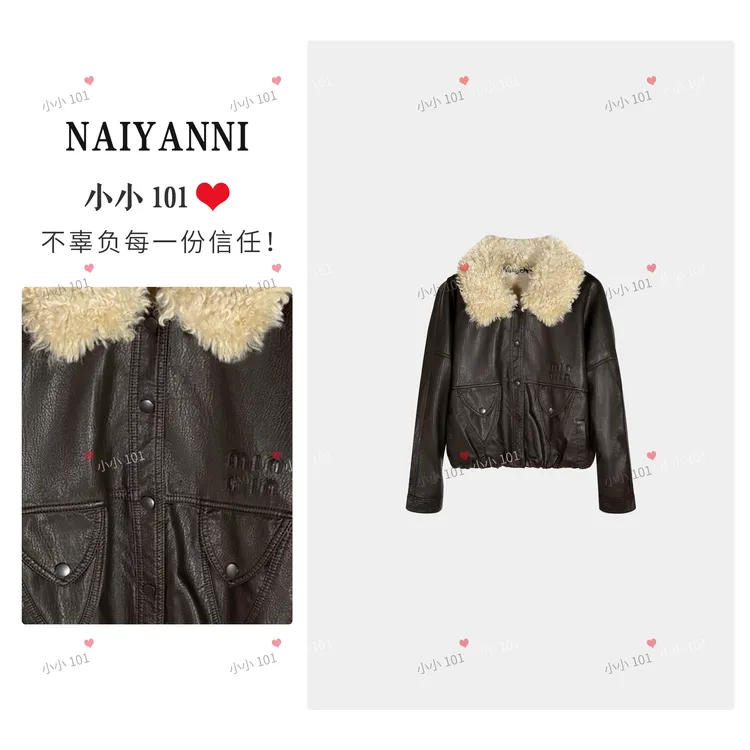 2025冬季新款美式复古烫字皮衣外套女时尚酷飒风夹克8889DD