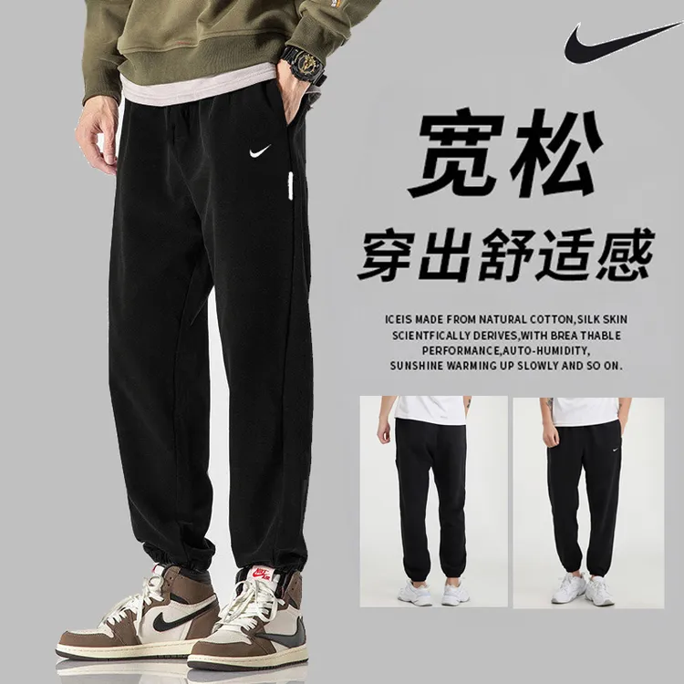 Nike耐克男裤官方正品2025秋冬保暖训练运动健身休闲运动长裤卫裤
