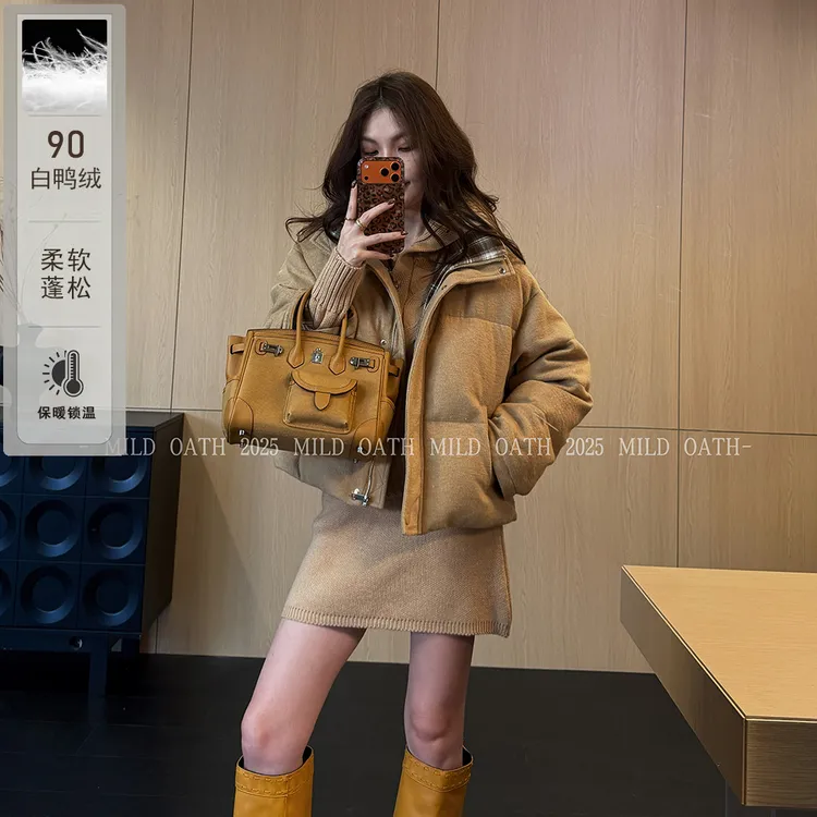 MILD OATH【琥珀暖炉】羊毛高级感慵懒风立领拼接格纹保暖羽绒服