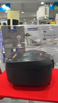 【F】【升级款】外贸礼品5升智能电饭煲不粘锅多功能电饭锅家电BFD