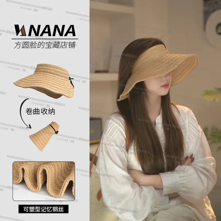 拍照带光斑效果！原创设计 法式可塑形空顶草帽外遮阳夏季空顶帽女