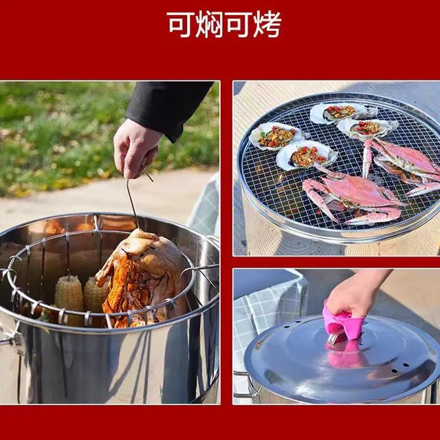 吊炉烧烤炉家用烤鸡炉室内无烟炭烤炉户外不锈钢腊肉桶围炉烤肉架