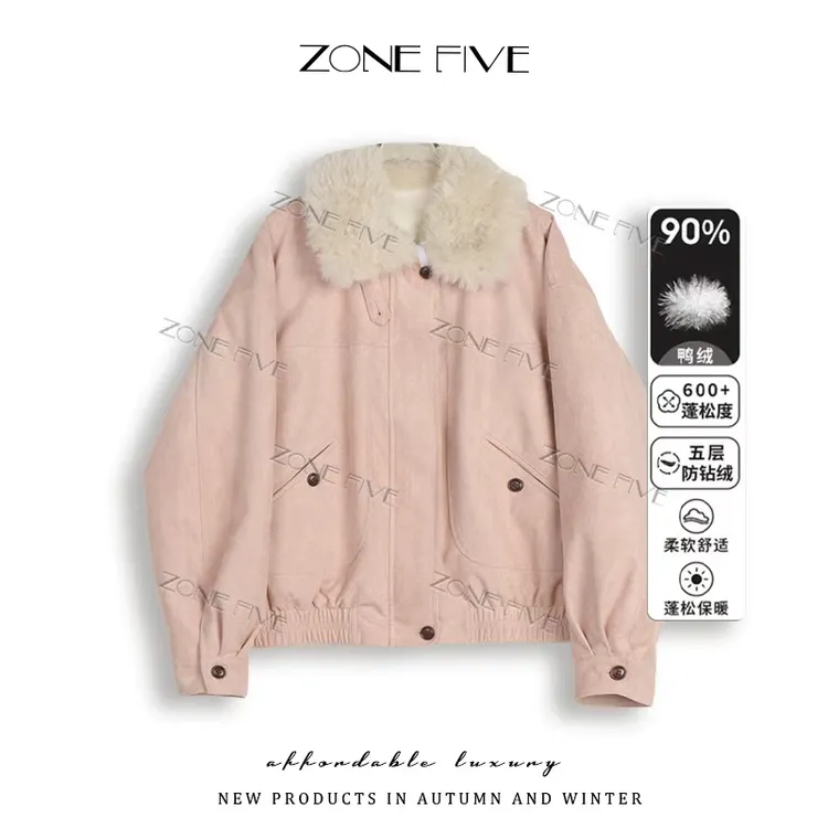 【zonefive】复古毛领90白鸭绒短外套女2025冬季新款夹克羽绒上衣