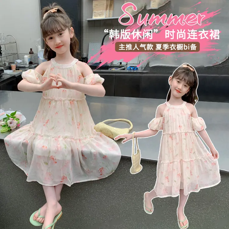 女童连衣裙夏装新款儿童雪纺夏季连衣裙女童挂脖连衣裙子法式洋气