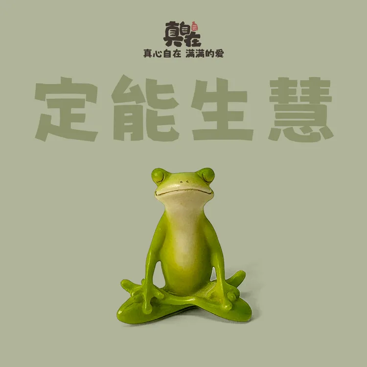 小青蛙摆件创意可爱仿真动物治愈解压微景观花盆庭院