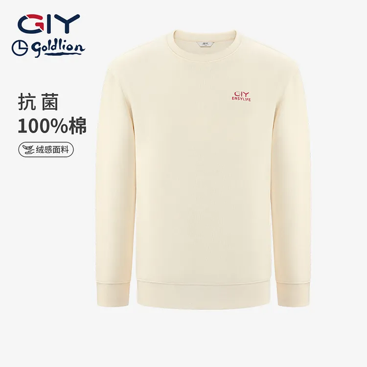金利来GY时尚休闲卫衣男女同款基础印花长袖卫衣秋冬情侣重磅