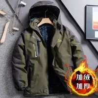 男款防风防寒棉袄大码保暖户外棉衣加绒棉服秋冬季休闲情侣宽松