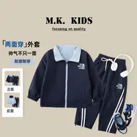 【双面穿】儿童套装2025新款男童秋季潮流外套+裤子两件套QA9320